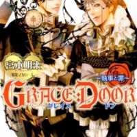  ����� Grace Door <small>Art</small> 